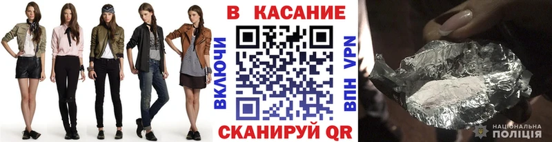 Купить Экстази  COCAIN  Меф мяу мяу  МАРИХУАНА  A-PVP  Рязань