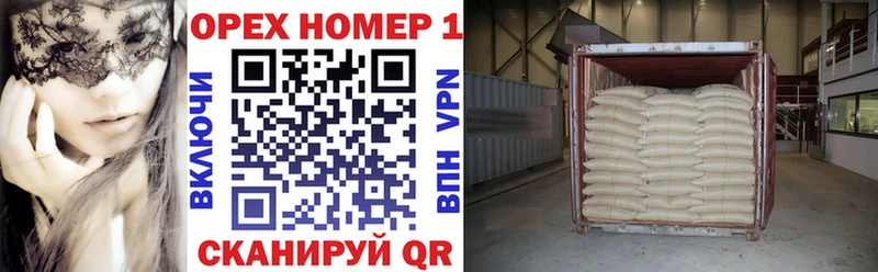 КОКАИН 97%  Купить  Рязань 