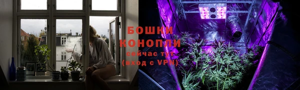 кристаллы Горнозаводск