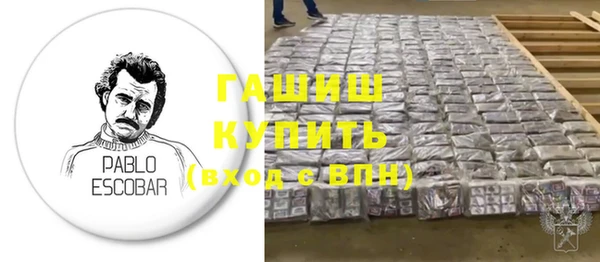 PSILOCYBIN Гусев