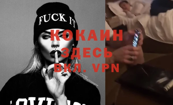 PSILOCYBIN Гусев