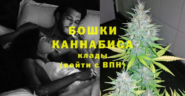 мдма Горно-Алтайск