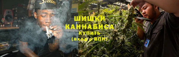 кристаллы Горнозаводск