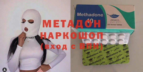 ПСИЛОЦИБИНОВЫЕ ГРИБЫ Горняк