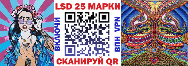 Купить  Рязань  Марки NBOMe 1,8мг 